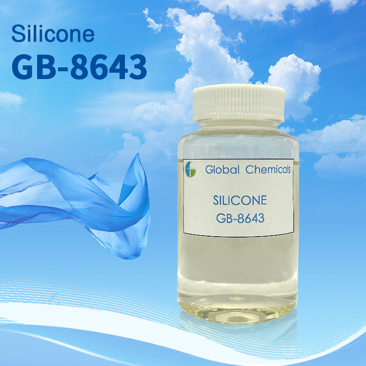 SILISOFT GB-8643 Para tecidos de algodão puro Tecido doméstico Reativo Tecido impresso Revestimento de tecido impresso Tecido Rayon Tecido impresso