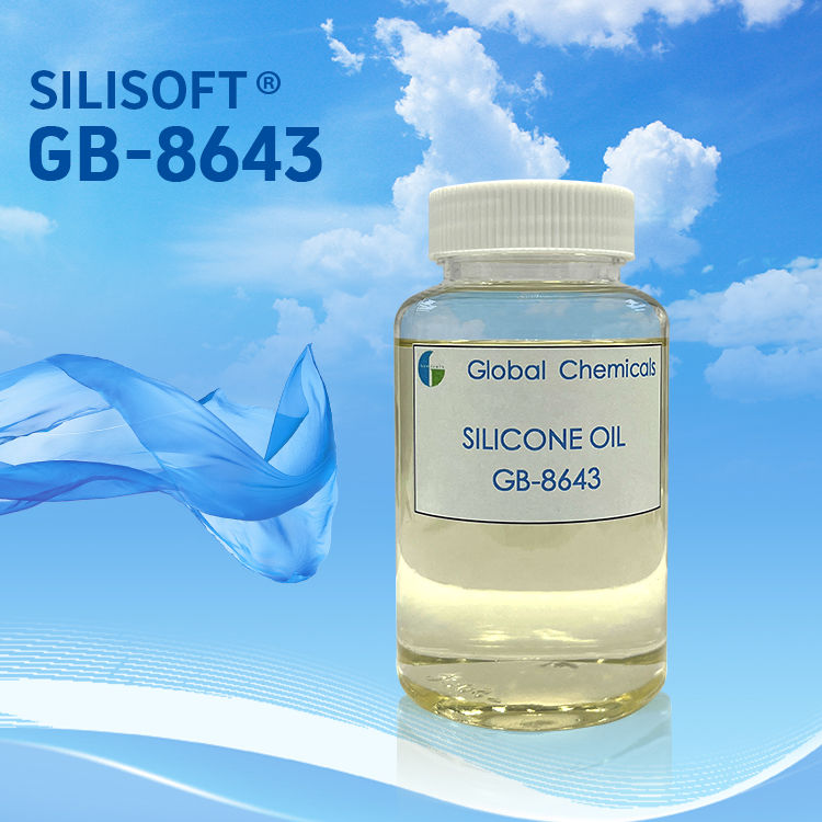 SILISOFT GB-8643 para tecidos de algodão puro para uso doméstico, tecidos impressos reativos, tecidos impressos por revestimento, tecidos impressos por raios