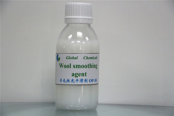 Agente suavizante de lã Tecido de silicone amaciador de óleo Auxiliar químico