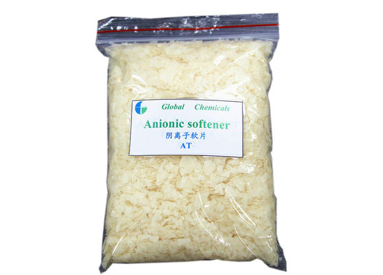 Bom amaciador aniônico de hidroflicidade para amaciamento / tratamento de acabamento hidrofílico