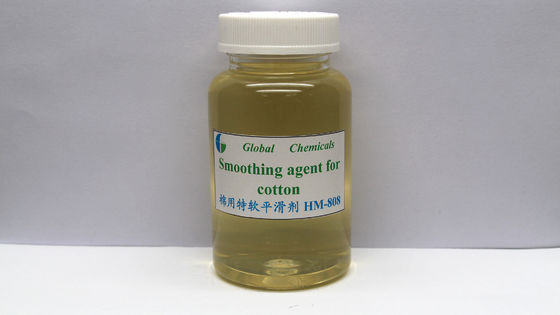 Copolimero de bloco de silicone transparente amarelo claro Super suave