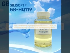 SILISOFT GB-HQ119 para acabamento de punhos de tecidos de impressão de algodão e T/C